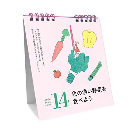 Amazon.co.jp: 満尾 正: 本、バイオグラフィー、最新アップデート